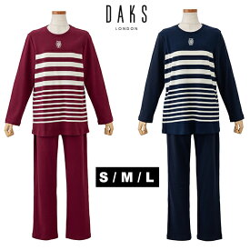 【DAKS】40スムース パネルボーダー レディース 上下セット 日本製