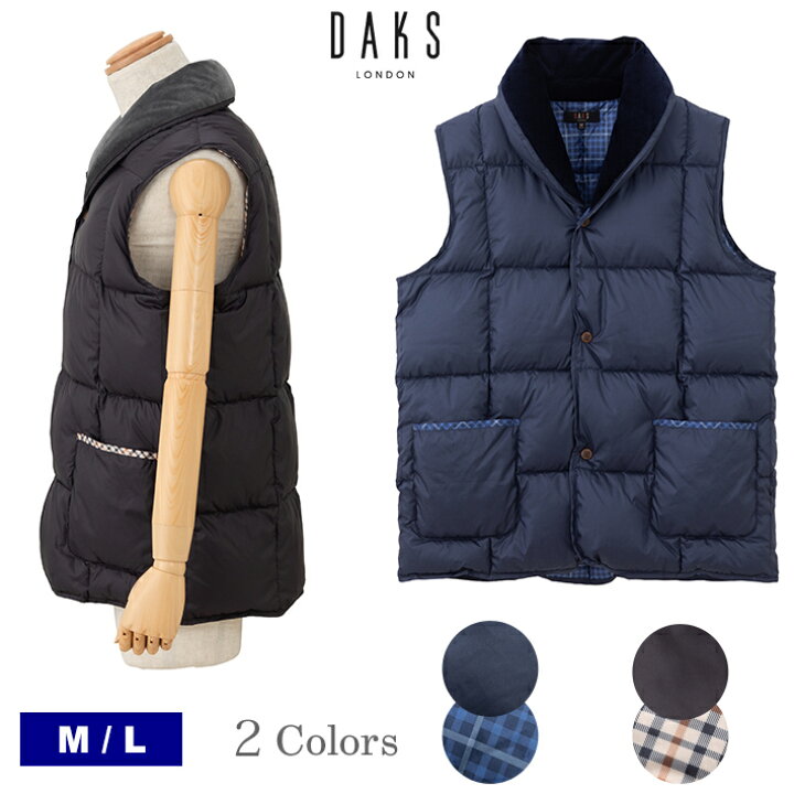 楽天市場】[紳士] ダックス ダウン ベスト【DAKS】（日本製/メンズ 