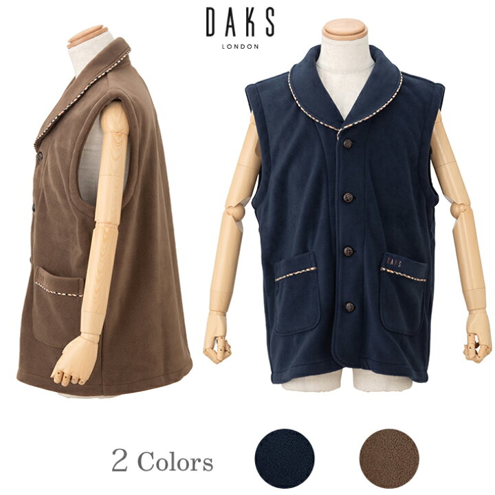楽天市場】【DAKS】フリース無地 メンズ ベスト (日本製/紳士 /ルーム 