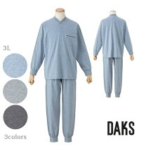 楽天市場】DAKS パジャマ（ナイトウェア・ルームウェア｜メンズ