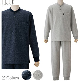 ファッションのすべて 最新パジャマ メンズ ブランド 冬