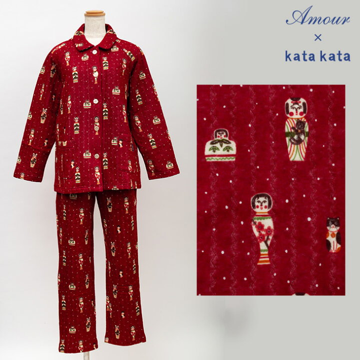 楽天市場 Amour Kata Kata こけし柄 接結キルトプリントパジャマ 日本製 レディス ルームウェア ナイトウェア 前開き 全開 冬 あったか ギフト プレゼント 部屋着 ラグラン袖 アムールパジャマ公式オンライン