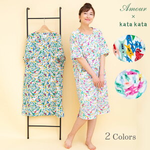 ワンピース 魚の人気商品 通販 価格比較 価格 Com