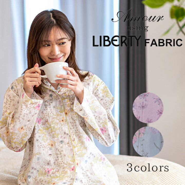 楽天市場】【LIBERTY】リバティ タナローン プリント Irma レディース 