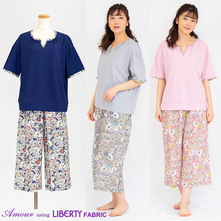 楽天市場】【11月5日限定 ポイント10倍】【LIBERTY リバティ】天竺無地 