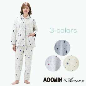 【MOOMIN ムーミン】×【Amour アムール】ムーミン&リトルミィシルエット パジャマ ルームウェア 長袖 長ズボン レディース 女性 婦人 シニア 高齢者 60代 70代 80代 大人 大人っぽい 大人可愛い 冬 冬用 秋冬 綿100 綿100% LL サイズ 可愛い かわいい 可愛いルームウェア