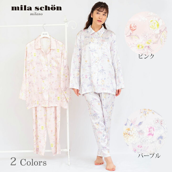 楽天市場】【mila schon】シルクサテン プリント パジャマ 中国製 ミラ 