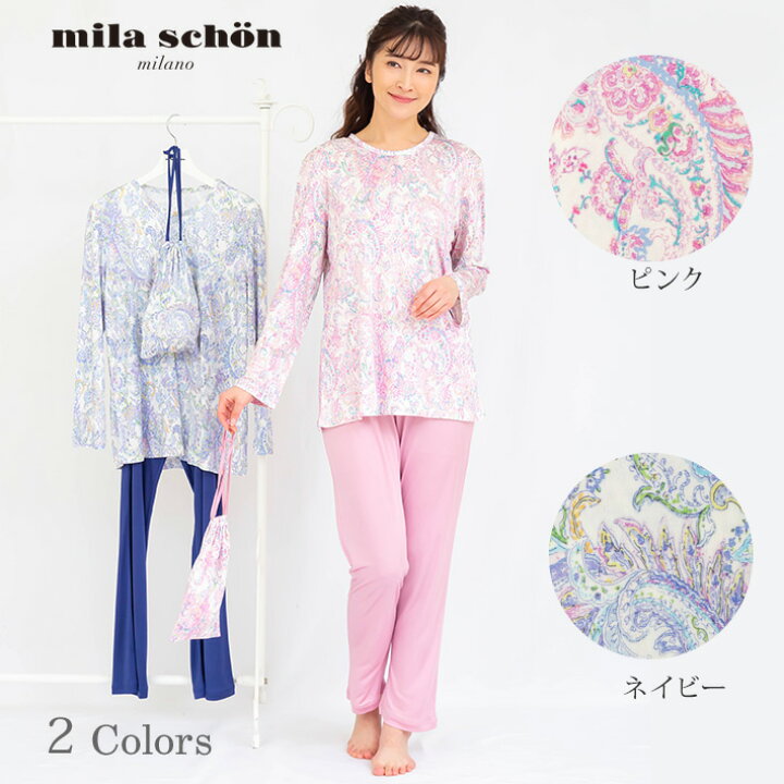 楽天市場】【mila schon】シルク ニット ペイズリー × 無地 レディース 