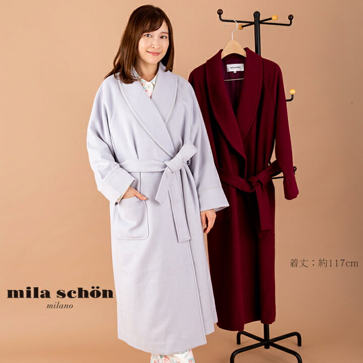 楽天市場 ミラ ショーン アンゴラ ウール レディース ローブ Mila Schon 冬 高級 無地 ロングガウン ギフト 日本製 ブランド 入院着 M L ワイン グレー アムールパジャマ公式オンライン 楽天市場 ミラ ショーン アンゴラ ウール レディース ローブ Mila Schon 冬 高級 無地 ロングガウン ギフト 日本製 ブランド 入院着 M L ワイン グレー アムールパジャマ公式オンライン