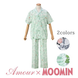 【MOOMIN ムーミン】×【Amour アムール】フラワー＆リトルミィ 80リップルプリント (モミの木)メンズ 上下セット 　コンバーチブル パジャマ ルームウェア 半袖長ズボン 旅先