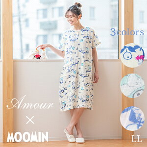 yMOOMIN [~z×yAmour A[zdK[[V[Ovgiz[hX//Rbg/t//̓/fB[X/pW}///Mtg/v[g/vI[o[/Ԃj