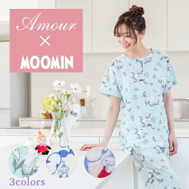 【MOOMIN ムーミン】×【Amour アムール】フラワー＆リトルミィ 二重ガーゼシャーリングプリント レディース 上下セット かぶり パジャマ ルームウェア 可愛い 半袖8分ズボン 旅先