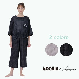 【MOOMIN ムーミン】×【Amour アムール】先染め二重ガーゼシャーリング 　無地　リトルミイ刺?　7分袖・8分丈　ルームウェア