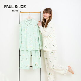【PAUL&JOE PARIS room wear】ポールアンドジョー デイジー 綿天竺 ブラウス ロングスリーブ セットアップ