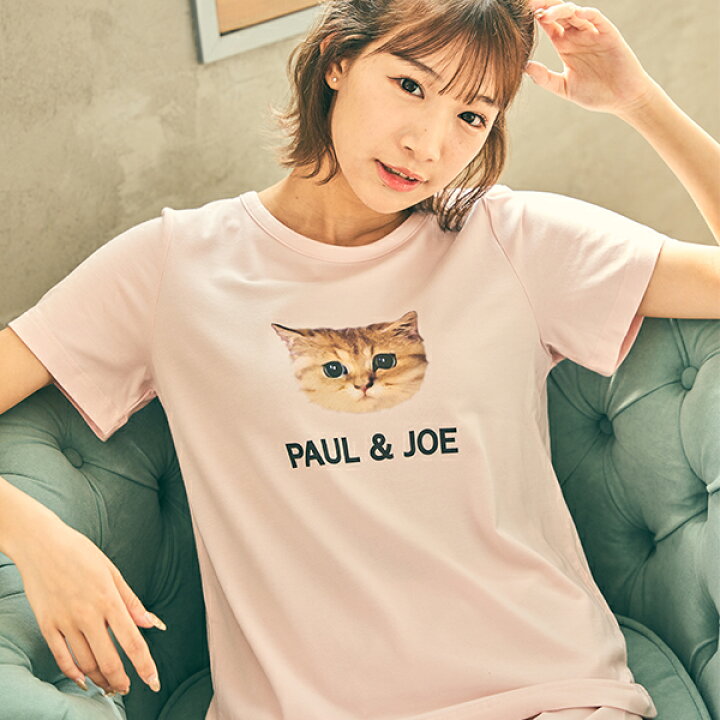 楽天市場】【3月20日限定 ポイント10倍】【PAUL&JOE PARIS room wear 