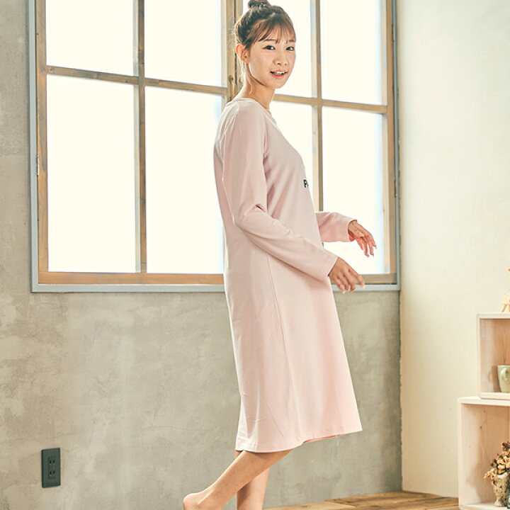 楽天市場】【3月15日限定 ポイント10倍】【PAUL&JOE PARIS room wear 