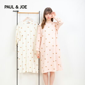 【PAUL&JOE PARIS room wear】ポールアンドジョー デイジー ヌネットがいっぱい 綿接結天竺 ワンピース