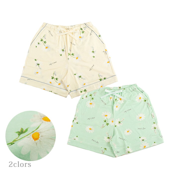 楽天市場】【PAUL&JOE PARIS room wear】ポールアンドジョー ルーム 