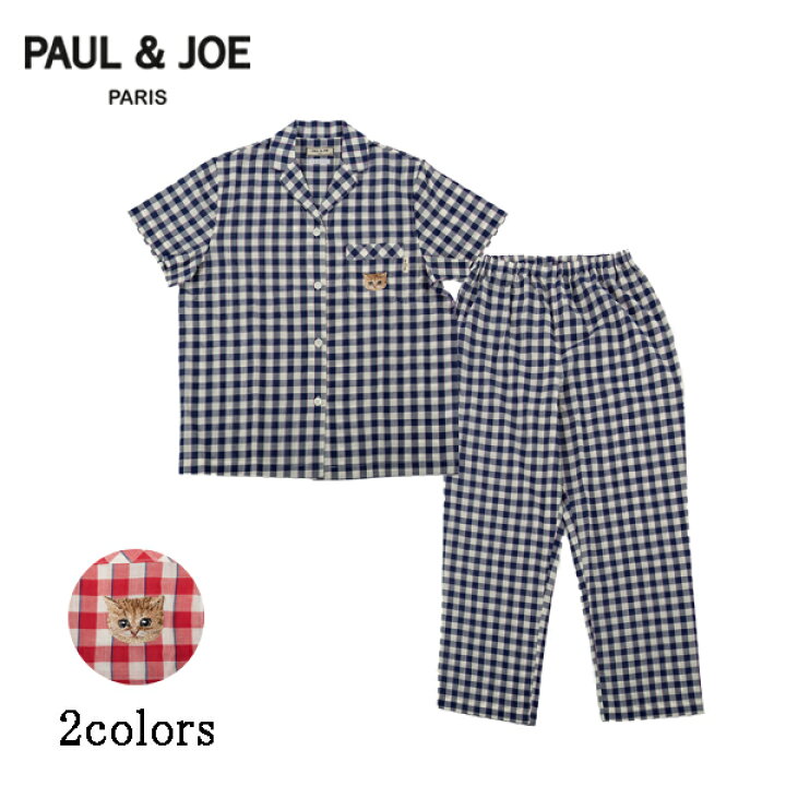 楽天市場】【4月25日限定 ポイント10倍】【PAUL&JOE PARIS room wear 