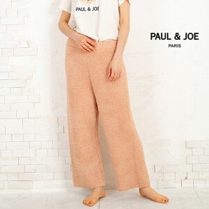 ポールアンドジョーの通販 価格比較 価格 Com