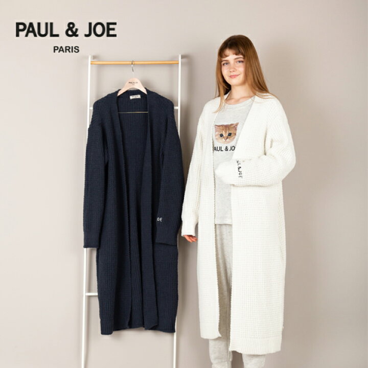 楽天市場】【2月18日限定 ポイント10倍】【PAUL&JOE PARIS room wear 