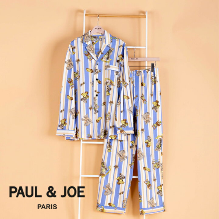 楽天市場 ポイント5倍 クーポン発行 Paul Joe Paris Room Wear ポールアンドジョー ルームウェア フラール ドゥドゥ かわいい子のスカーフ 22ssコレクション メンズ セットアップ ギフト ヤング ボーイズ 春 秋 通年 長袖 かわいい ペア ブランド ブルー M L