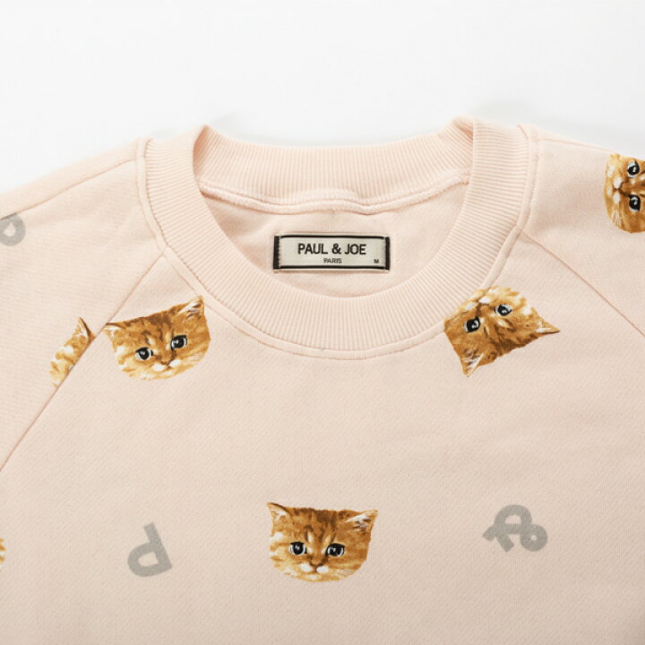 楽天市場】【5月20日限定 ポイント10倍】【PAUL&JOE PARIS room wear 