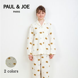 【PAUL&JOE PARIS room wear】ポールアンドジョー ルームウェア ヌネット＆ロゴ プリント 接結キルト ショールカラーニット パジャマ