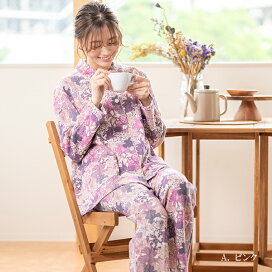 楽天市場】 リバティプリント : アムールパジャマ公式オンライン