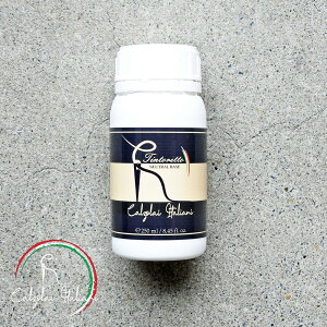 Calzolai Italiani Neutral Base pߍ 250ml JcHCC^A[j j[gx[X C peB[k ߑւ F EF U[Ntg vp F 