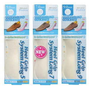 vtBbgC q[ObvVXe O x[W jp ƃpbh