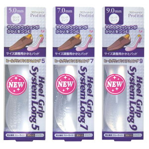 yzvtBbgC q[ObvVXe O NA[ ƃpbh TCY C΍