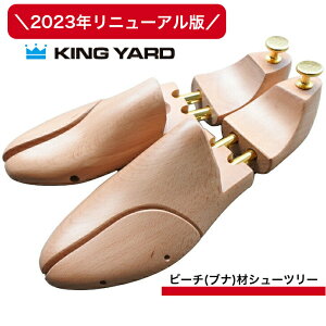 yzj[A!KINGYARD LO[h cC`[u r[`Ebh i ؐ V[L[p[ V[c[ vC ^h~ VR؍ Cp 22-29.5cm V[c[