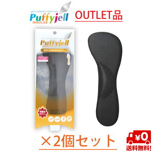 yzAEgbgi Puffyjell ptB[WF XNbV ubN 2Zbg Ռz y܂ pvX C ~ C\[