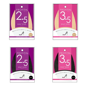 vtBbgC n[tC\[ 2.5mm/3.5mm { TCY Ռz NbV |E^ |GXe@ pvXp pC\[ ubN x[W C\[ ܐ 