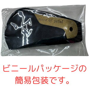 yzyȈՕzs[XIuy^ uX ^J { Cׂ Cx V[z gїp