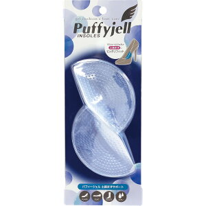 yzPuffyjell ptB[WF y܂T|[g A[`T|[g G Ռz NbV WF pvX C ~ C\[ |E^ NA  C\[ y܂ y