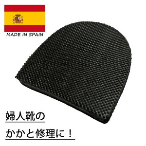 SPtg XyC ƏC q[ 1() q[̂݁Bڒ܁ENMtȂ