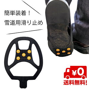 yTVɂĎ舵܂IzXm[Obp[ 1y([)zyȈՕ̂߃AEgbgz 1 ᓹ ~ C  ΍ ᓹXpCN ACXXpCN