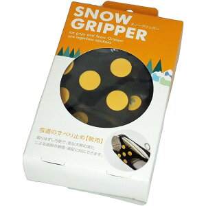 Xm[Obp[ jp 23.5-27.5cm ᓹ ~ C  ΍ ᓹXpCN ACXXpCN