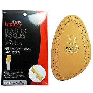 yX[p[Z[10OFFzyztacco footcare ^R tbgPA U[n[tC\[ hCc {v TCY ^ C\[ Ռz L