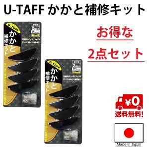yzU-TAFF [^t ƕCLbg 2Zbg(v4) { ƕC CCLbg q[C