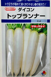 2025/10ȍ~gbvi[卪  150 3.5~bg ^LCc z