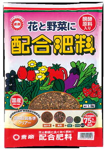 z엿1.8L@Ԃɂ؂ɂSɎg@  Ȋw ~l@3~5ؕ@ؕcAԕc̐AtɁ@Ė؁@H؁@VR75%ȏ ƒ؉