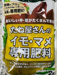 ܂ 엿 2L ˉCE}엿܂c 50~60{̌ cЂJ
