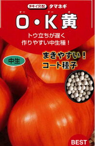 OKʔK  R[gq600i40~bgj2LTCYq  ybgq