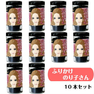 C  ӂ肩 Y܎܁ItCۂՂ Éӂ肩̂q50g×10{Zbg Ղ̂ӂ肩 ͂̂ É̂yYɑlC hV̓ sy yY 