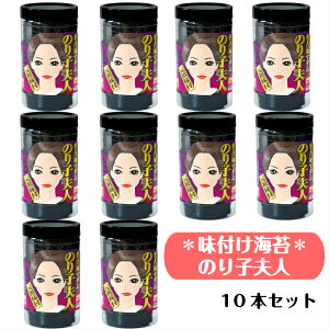 yN[|ōő10OFFz C  ɏ㖡tC É}_̂qvlt̂10{Zbg!! o`傤䖡 ܂݊C É̂yY ̂ sy yY yY Ε