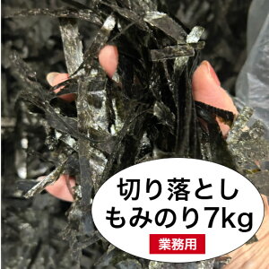 C 󂠂 ؂藎Ƃ݂̂7kg t[hX ݂̂@Ă̂ Ă̂ ĂC ݊Cہ@Y@@Ɩp@gbsÔ