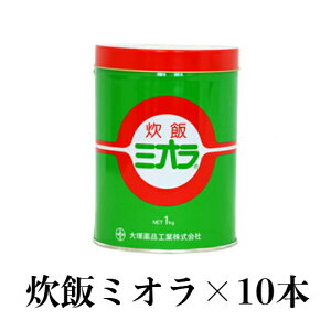 yN[|ōő10OFFz  ~I1kg×10{ Ɩp e yf̗͂łłт  e ܂ƂߔłI sy yY yY Ε